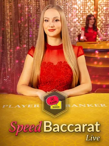Speed Baccarat — stół kasyna na żywo w NightWin Casino